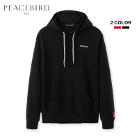太平鸟男装情侣卫衣男连帽秋季款印花上衣韩版纯色帽衫潮流外套