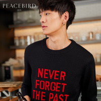 太平鸟男装秋季新款黑色撞色字母刺绣针织圆领套头毛衫