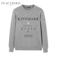 太平鸟男装秋冬新款灰色刺绣毛套衫韩版时尚男士圆领针织套头衫