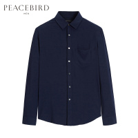 太平鸟男装2019夏季新款深蓝色休闲衬衫纯色商务时尚长袖衬衣潮