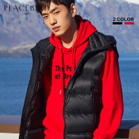 太平鸟男装羽绒背心2018冬季新款可拆卸连帽纯色潮流羽绒马甲男