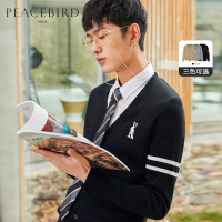 太平鸟男装秋季新款V领羊毛开衫时尚兔子刺绣卡通毛衣潮流针织衫