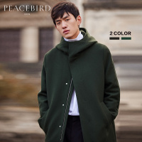 太平鸟男装秋冬新款外套连帽毛呢大衣双色羊毛大衣男拉链呢子大衣
