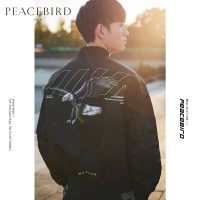 太平鸟男装2020春撞色刺绣飞行夹克韩版宽松落肩长袖外套潮