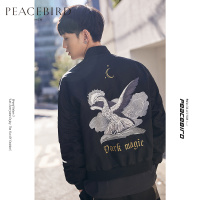 太平鸟男装春季撞色刺绣飞行员夹克男士长袖宽松落肩外套潮