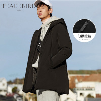 太平鸟男装黑色中长款羽绒服男基础保暖连帽羽绒长款外套冬装潮