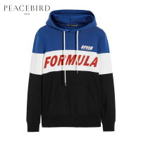 太平鸟男装 2019秋冬蓝白黑拼接印花连帽卫衣男潮牌港风帽衫#