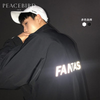 太平鸟男装 男士夹克工装机能茄克衫薄外套ins反光夹克衫立领#