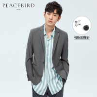 太平鸟男装 新款男士商务休闲西装舒适平驳领西服灰色单西外套#