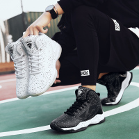 八哥篮球鞋男时尚黑白鞋篮球运动战靴休闲运动鞋耐磨缓震球鞋男鞋子