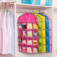 优芬加宽加大牛津布挂袋 16格衣柜衣架挂袋后墙面收纳衣服挂袋