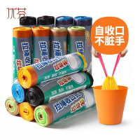 优芬B款带拉绳垃圾袋 提绳垃圾袋 超韧性垃圾桶袋子 点断式塑料袋