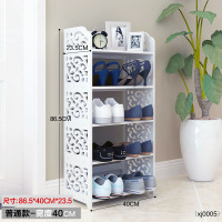 家旺达 简易鞋架 多层简易收纳架欧式玄关置物架鞋柜