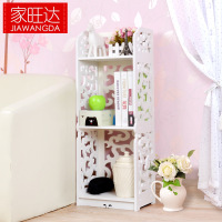 家旺达 花木塑板厨房多层置物架卫浴架收纳架