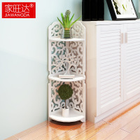 家旺达 花置物架角落架 卫浴架 收纳转角架