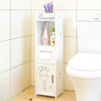 家旺达 落地式收纳柜厕所置物架浴室多功能洗手间简易免打孔卫生间储物柜