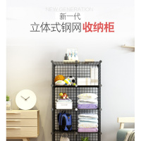 家旺达 简易置物架现代简约组合收纳客厅简易书架多层储物整理架