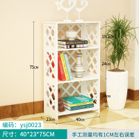 家旺达 创意办公书架桌面简易家具书架桌上简约置物架收纳架中号