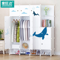 家旺达 简易衣柜塑料成人组装衣橱布艺钢架组合收纳柜简约现代衣柜衣橱