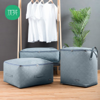 优芬大号圆筒棉被收纳袋家居用品旅行防潮装衣服搬家整理打包袋子