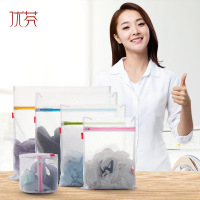 优芬衣物护洗5件套 洗衣保护机洗衣物防变形防缠绕洗衣袋收纳袋