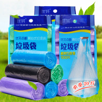 优芬超韧性加厚背心式垃圾袋 5卷装100只 手提家用点断式塑料袋