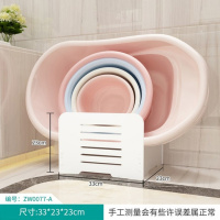 洗漱脸盆收纳架卫生间落地洗脸盆厕所放脚盆洗漱台浴室置物架