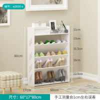 鞋架简易家用简约现代经济型省空间组装多层柜子多功能口小鞋架