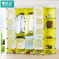 儿童衣柜简约现代经济型组装塑料储物柜卡通收纳柜折叠衣橱