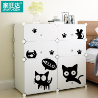 简易床头柜简约儿童储物柜迷你小柜子卧室收纳柜塑料组装边柜特价