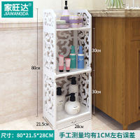 家旺达创意多层书架简易学生置物架现代简约书柜落地收纳架储物架