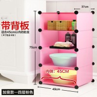 pp脸盆架浴室卫生间置物架落地层架塑料洗脸盆架子置物架盆架