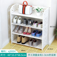 鞋架简易家用简约现代经济型省空间组装多层柜子多功能口小鞋架