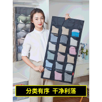 布艺双面内衣收纳挂