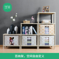 优芬收纳伴侣塑料收纳架（30升单层）