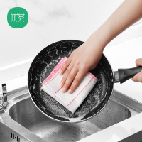 超细纤维洗碗布吸水抹布不沾油百洁布（十条装）
