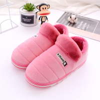 大嘴猴棉拖鞋女冬室内家用居家居情侣卡通厚底拖鞋男保暖鞋月子鞋 PF636