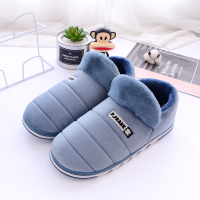 大嘴猴棉拖鞋女冬室内家用居家居情侣卡通厚底拖鞋男保暖鞋 PF636