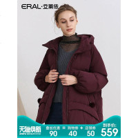 ERAL/艾莱依2018秋冬新品羽绒服女短款韩版连帽毛球外套617102080