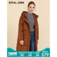ERAL/艾莱依2018冬季新款印花韩版个性口袋羽绒服女大衣617105098