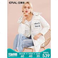 ERAL/艾莱依羽绒服女2018冬装韩版时尚绣花长款大衣617105103