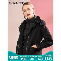 ERAL/艾莱依羽绒服女2018冬季新款收腰连帽风衣式大衣617105064