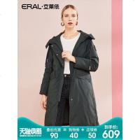 ERAL/艾莱依2018冬季新款羽绒服女 韩版个性口袋外套617105134