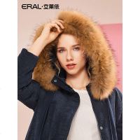 ERAL/艾莱依2018秋冬新款绣花大毛领中长款羽绒服女外套617103021