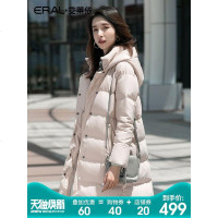 ERAL/艾莱依2018秋冬连帽羽绒服女中长款保暖加厚上衣617103044