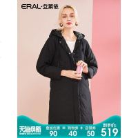 ERAL/艾莱依2018秋冬新款蝙蝠袖印花羽绒服女连帽大衣617104108