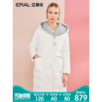 ERAL/艾莱依2018新款连帽宽松中长款羽绒服女保暖外套617105065