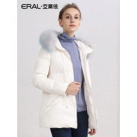 ERAL/艾莱依2018秋冬新款大毛领收腰显瘦短款羽绒服女617102092