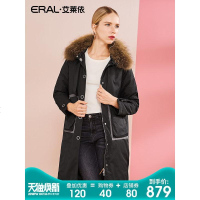 ERAL/艾莱依2018冬新款个性口袋羽绒服女中长款毛领外套617105017