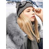 ERAL/艾莱依羽绒服女中长款2018冬装新款大毛领羽绒大衣617104008